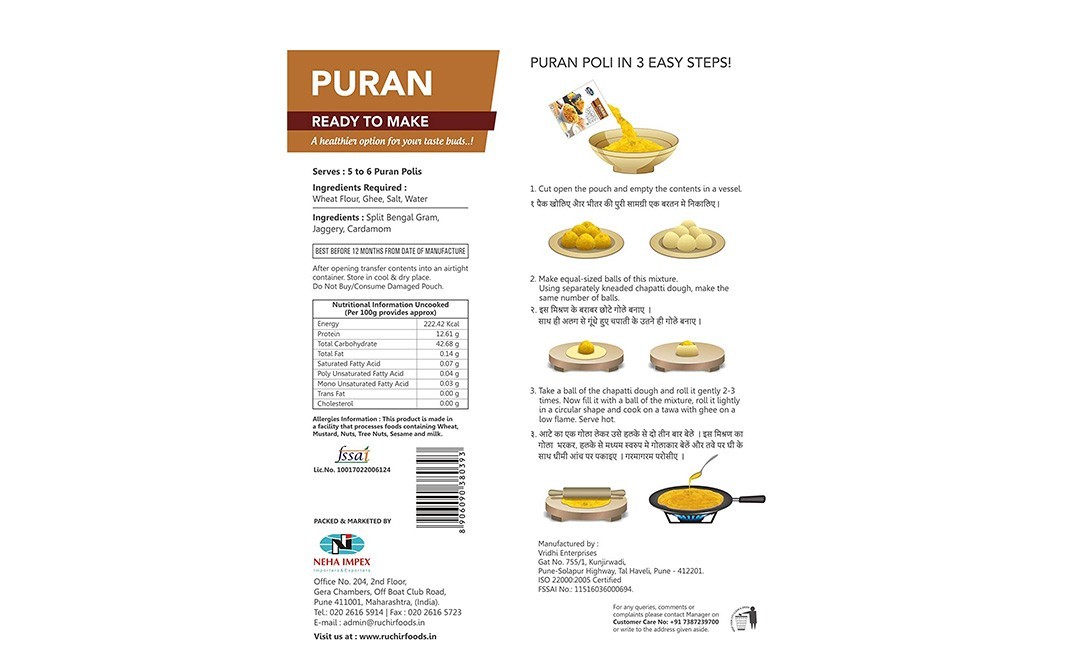 Ruchir Foods Puran    Box  300 grams